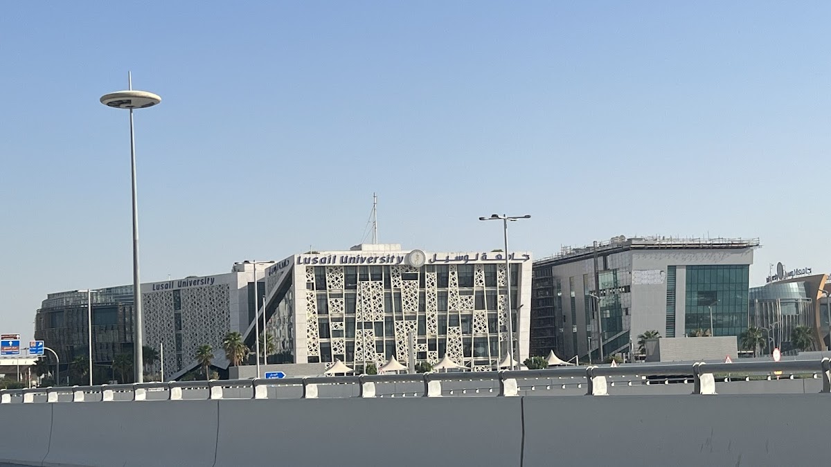 Lusail University photo 2