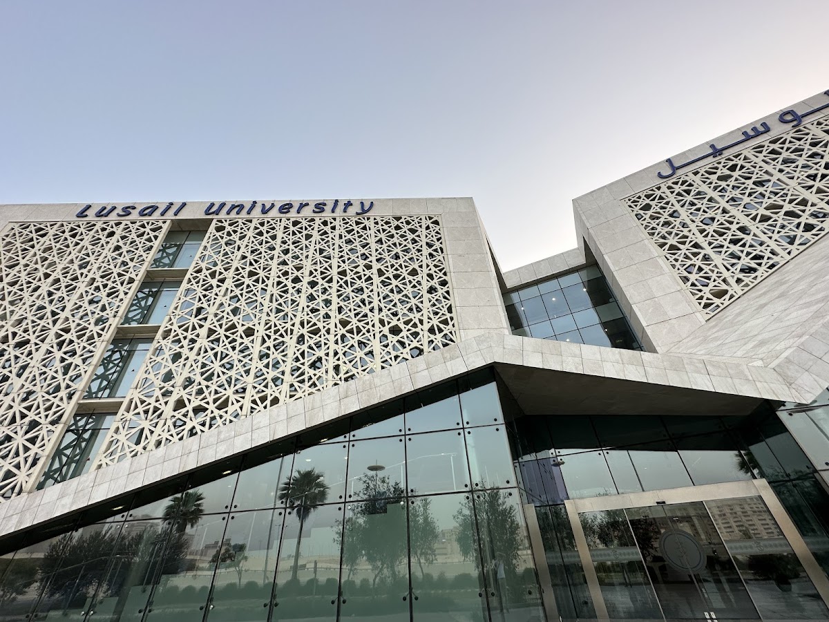 Lusail University photo 4