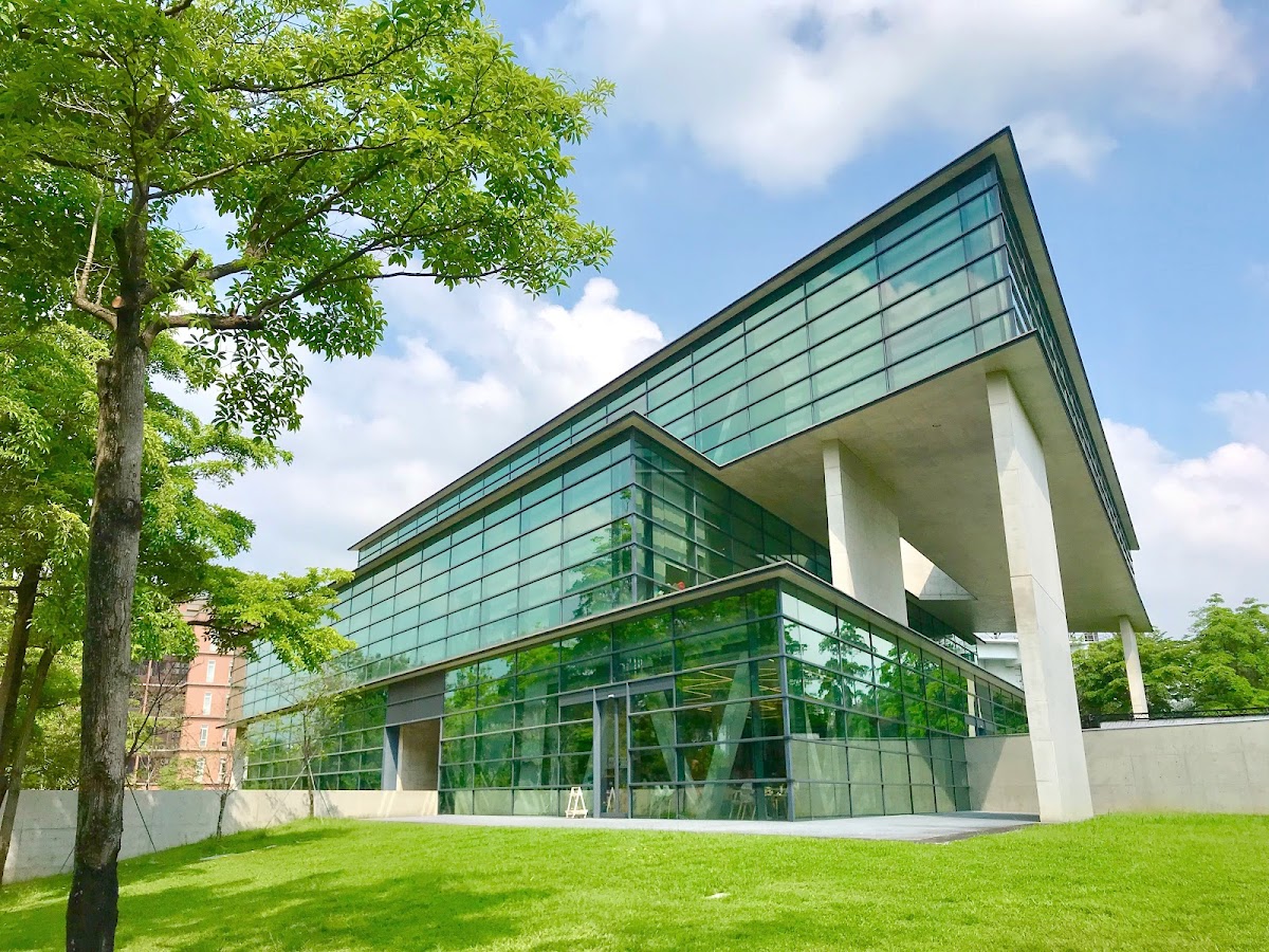 Asia University photo 2