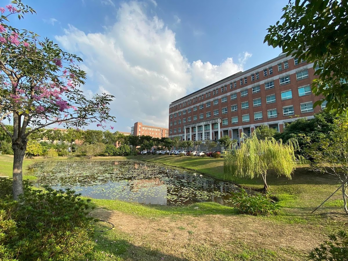 Asia University photo 7