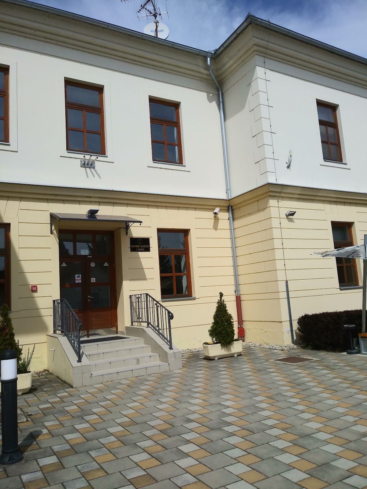 Međimurje University of Applied Sciences in Čakovec photo 4