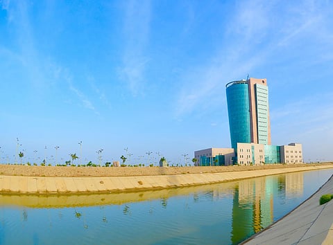 Jazan University photo 2