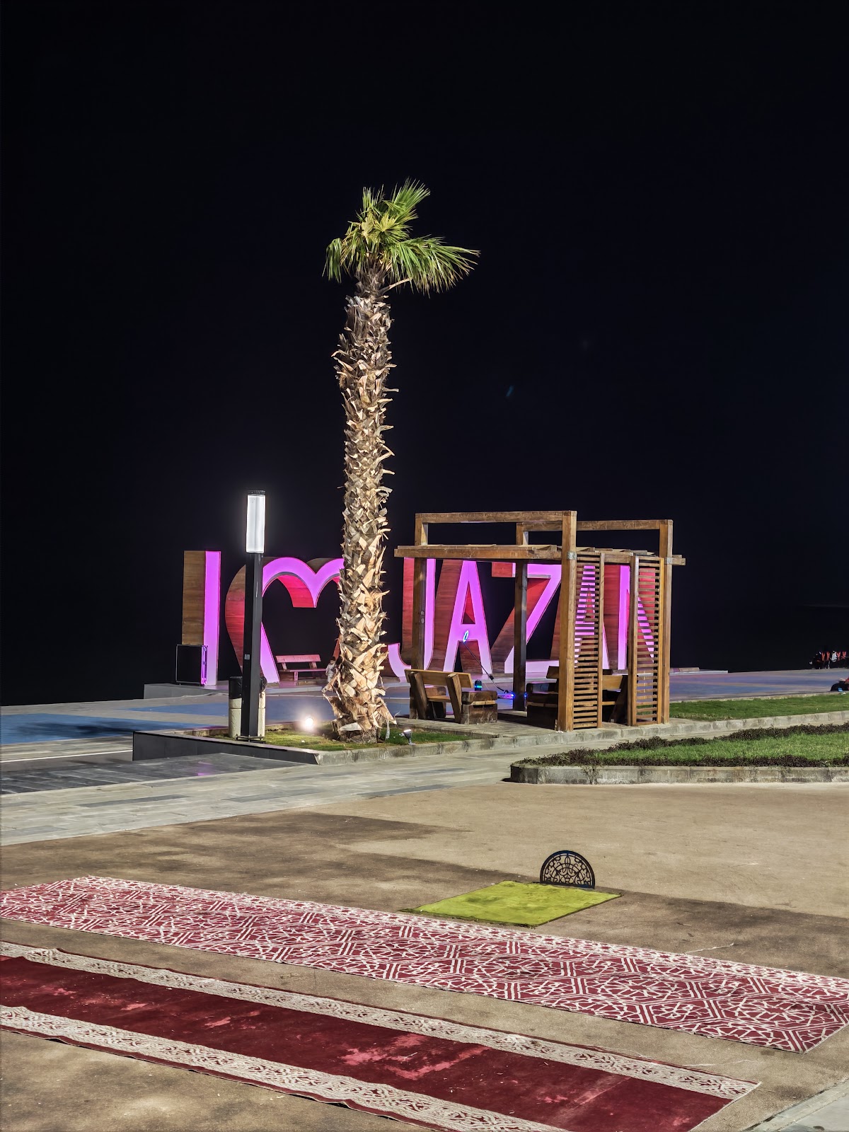 Jazan University photo 6