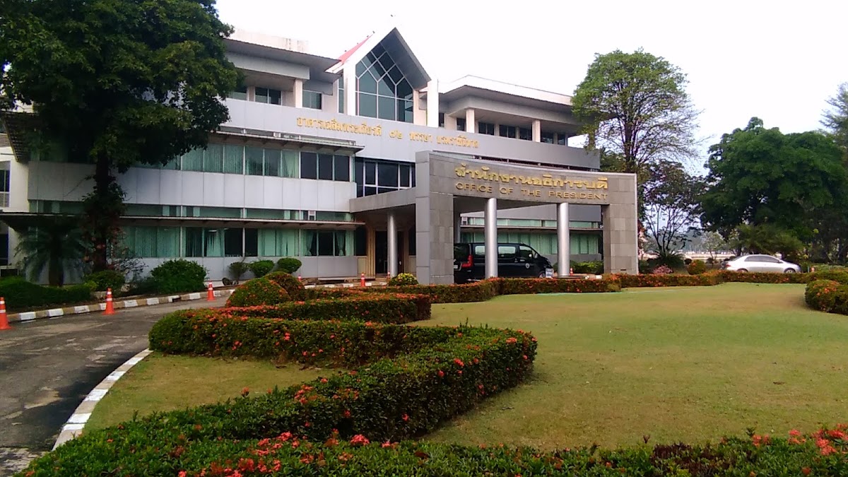 Naresuan University photo 1