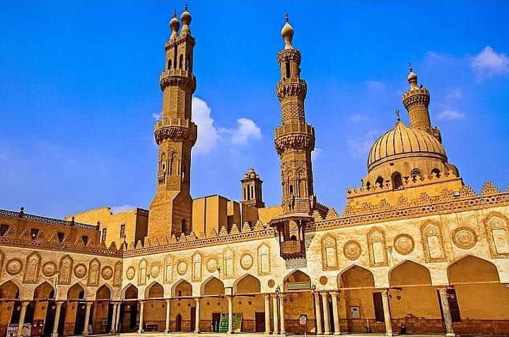 Al-Azhar University