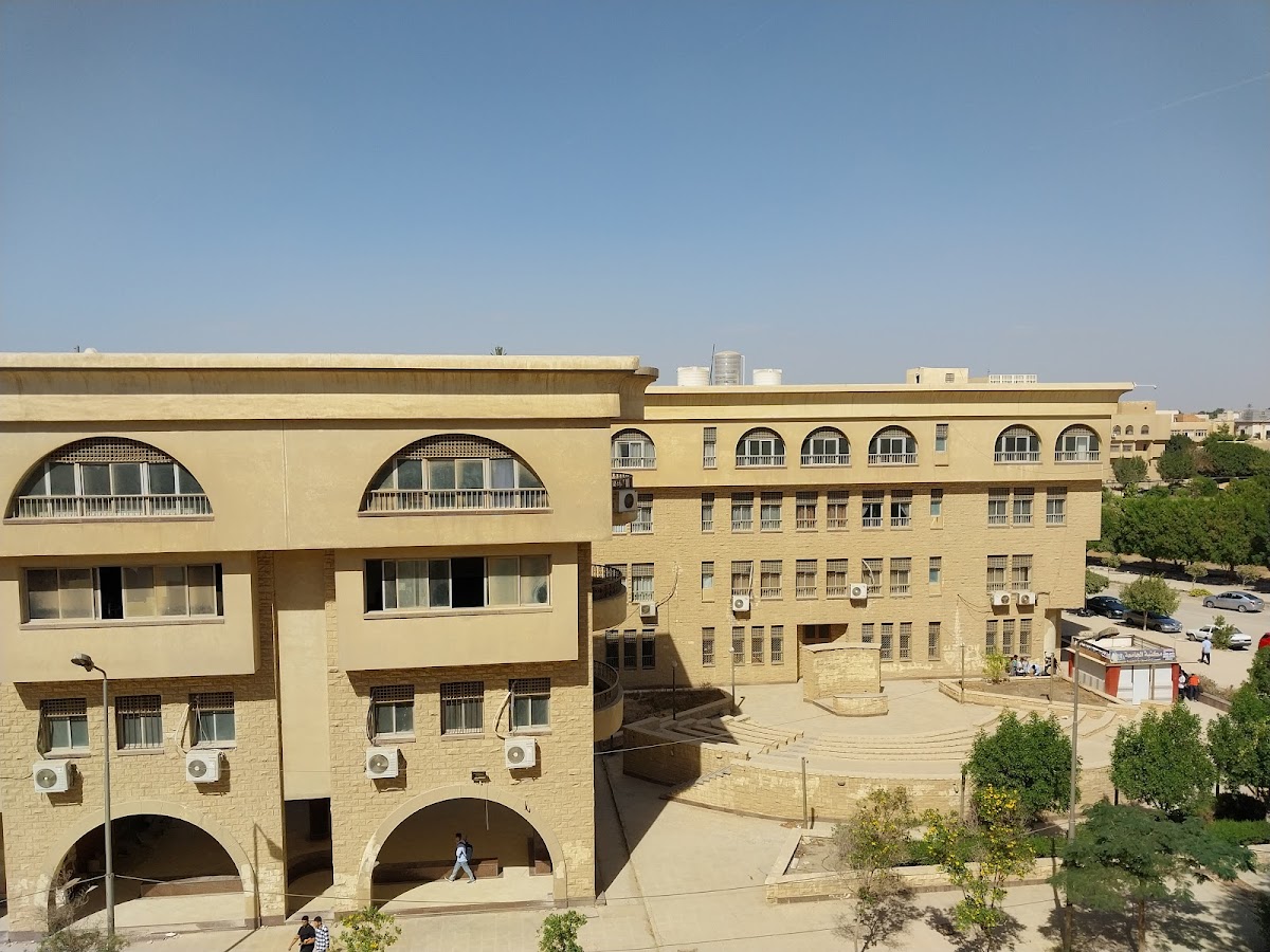 Al-Azhar University photo 4