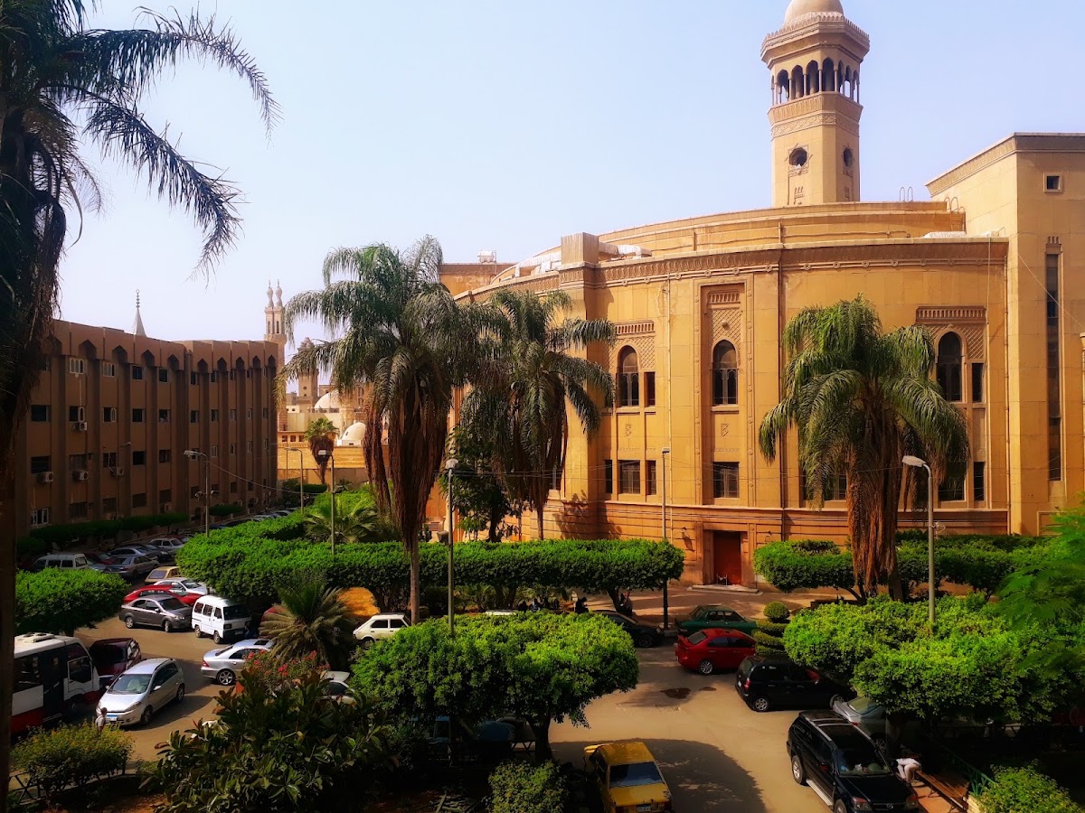 Al-Azhar University photo 5