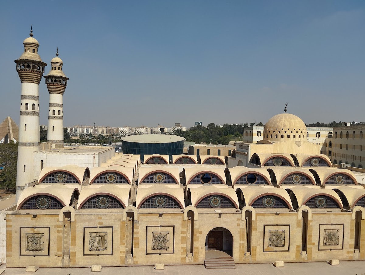 Al-Azhar University photo 7