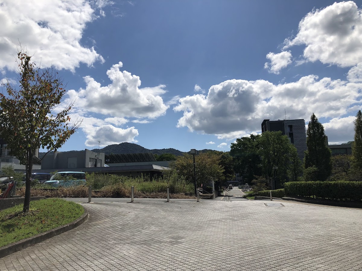 Yamaguchi University photo 5