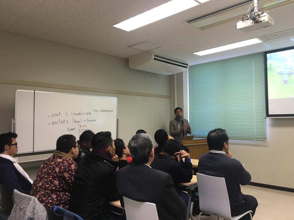 Yamaguchi University photo 6