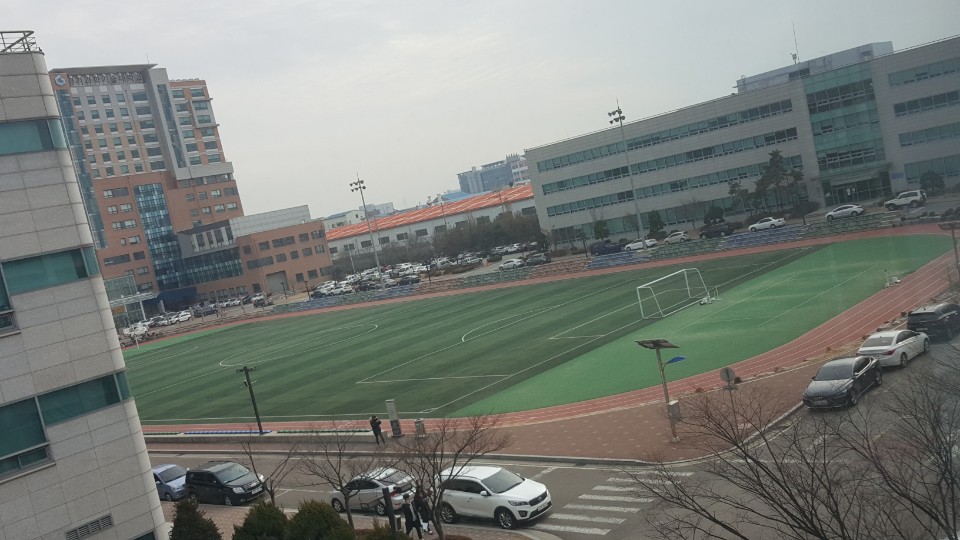 Gyeonggi University of Science and Technology photo 1