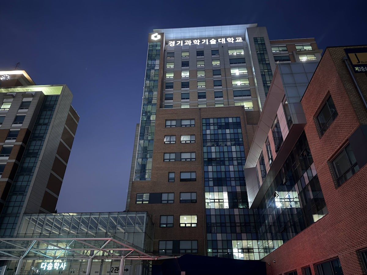 Gyeonggi University of Science and Technology photo 2