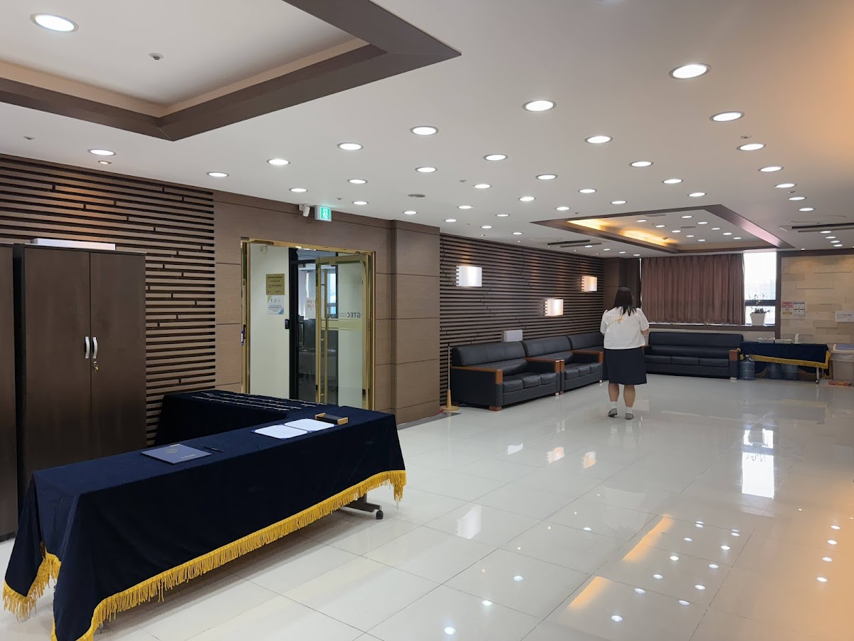 Gyeonggi University of Science and Technology photo 6