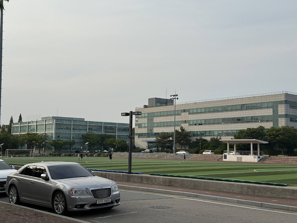 Gyeonggi University of Science and Technology photo 7