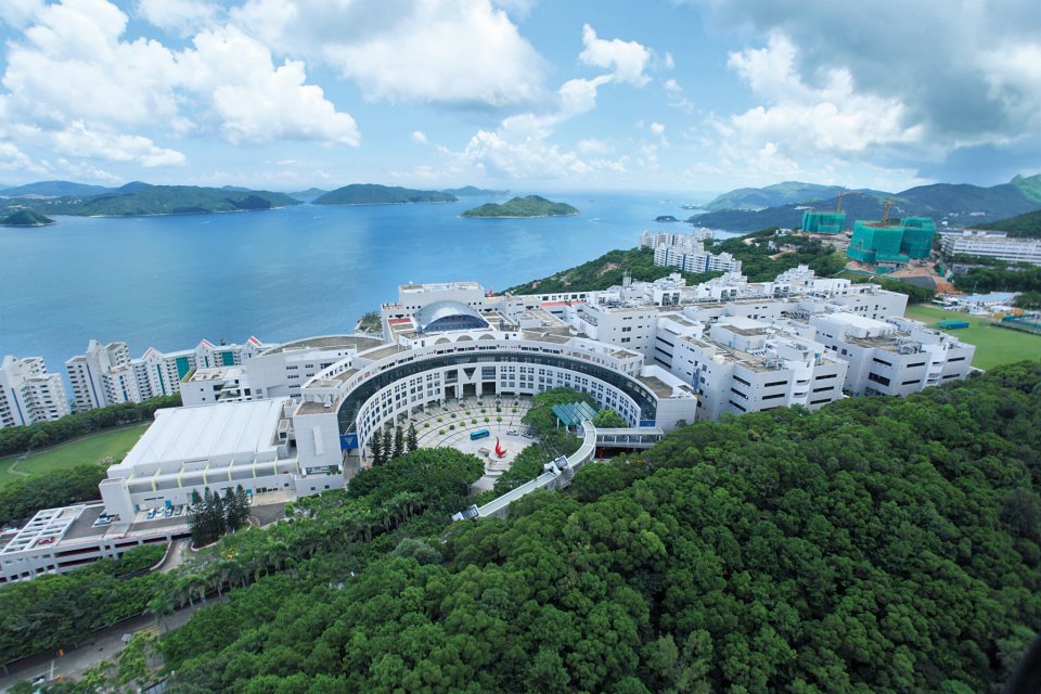 Hong Kong University of Science and Technology photo 1