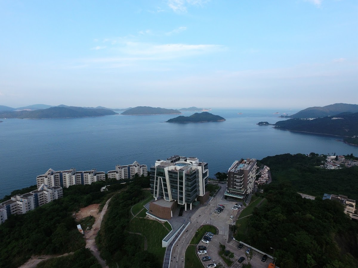 Hong Kong University of Science and Technology photo 2