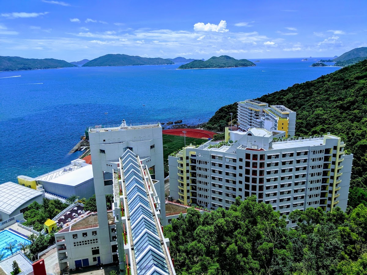 Hong Kong University of Science and Technology photo 3
