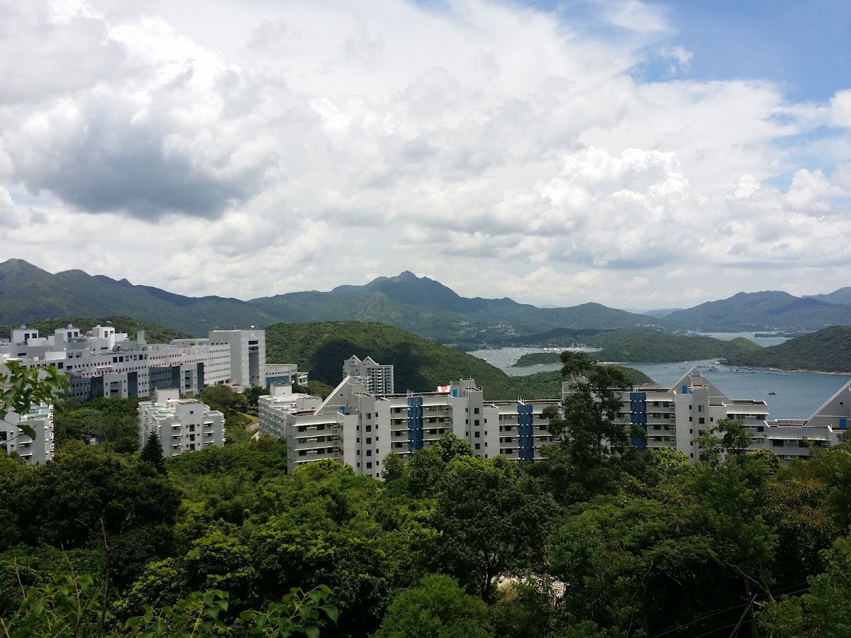 Hong Kong University of Science and Technology photo 6