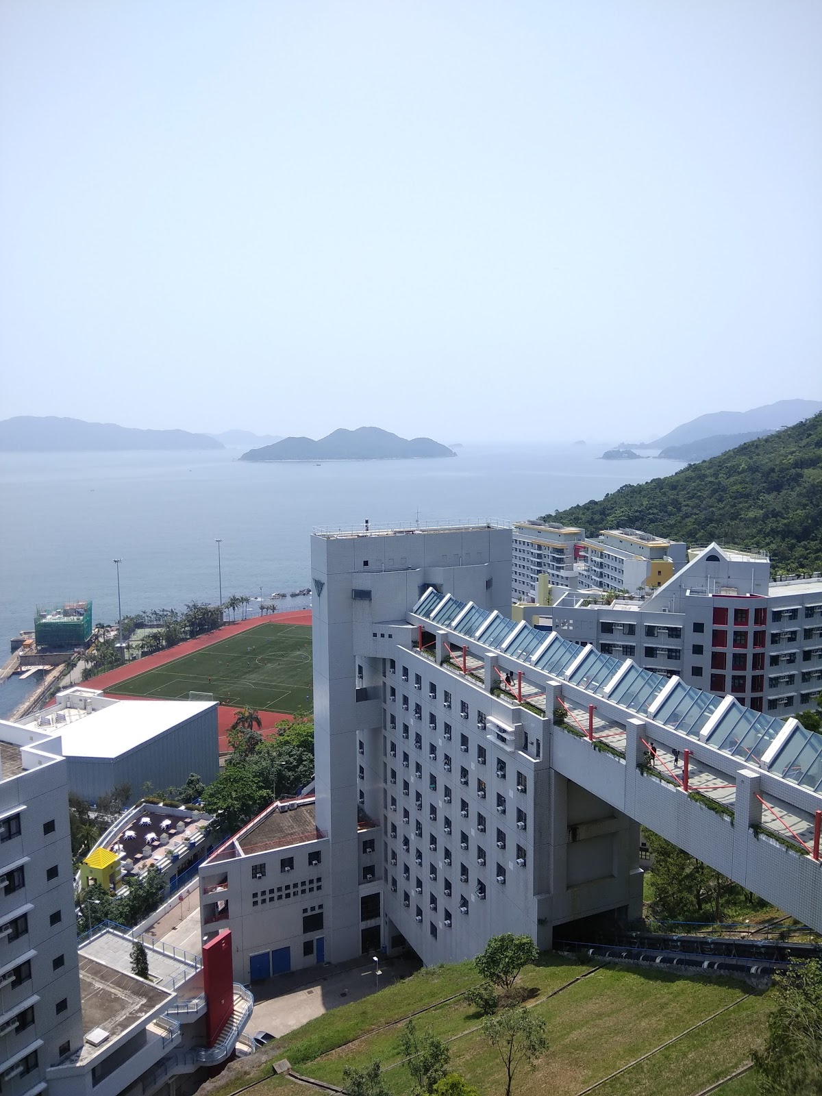 Hong Kong University of Science and Technology photo 9