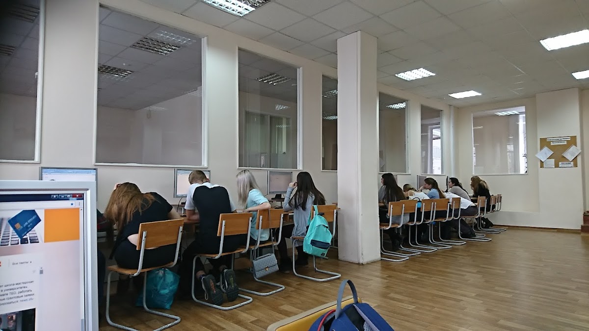 Siberian Federal University photo 1