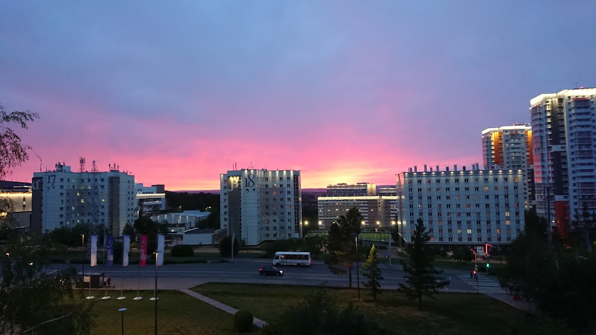 Siberian Federal University photo 2