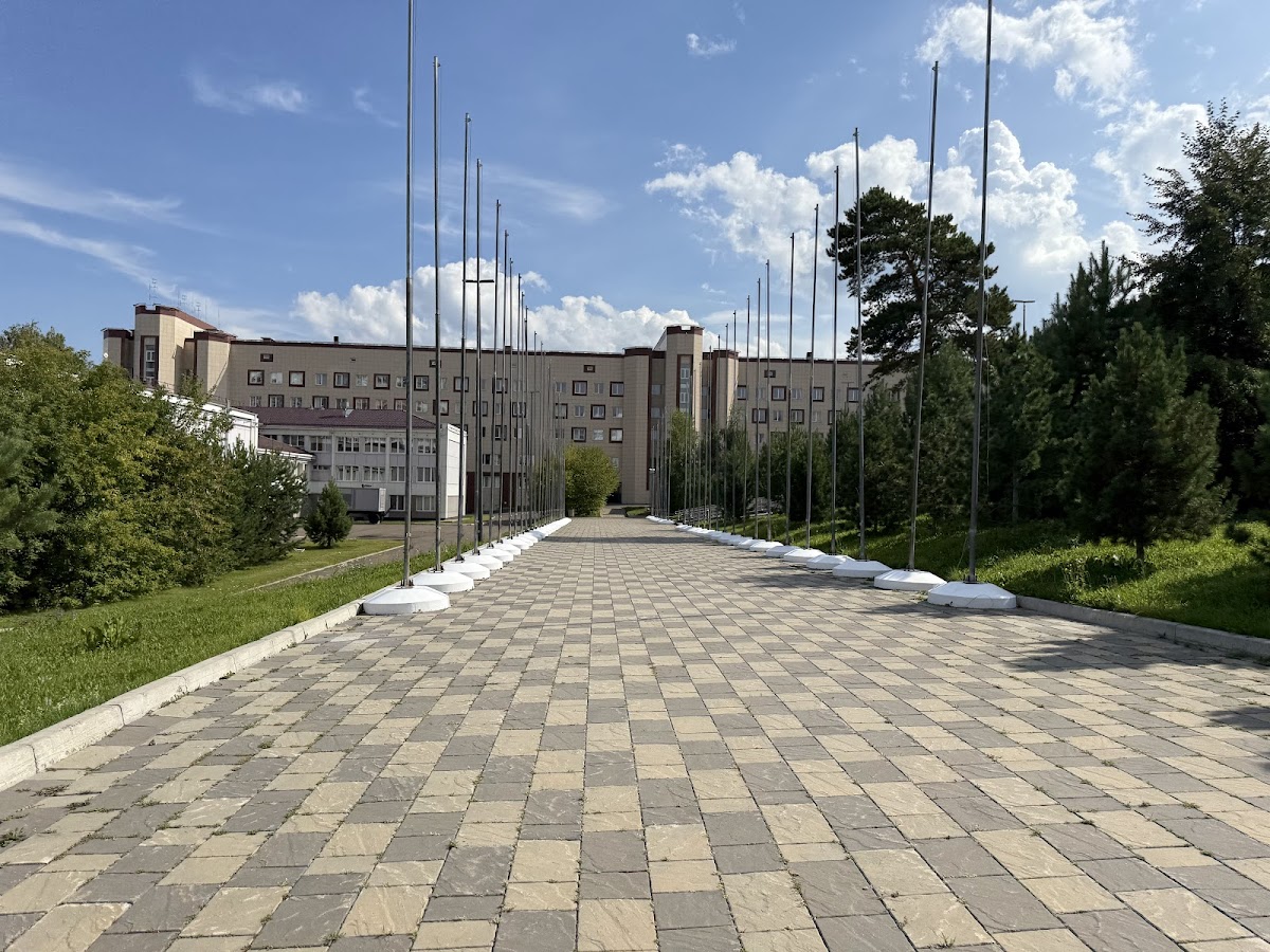 Siberian Federal University photo 5