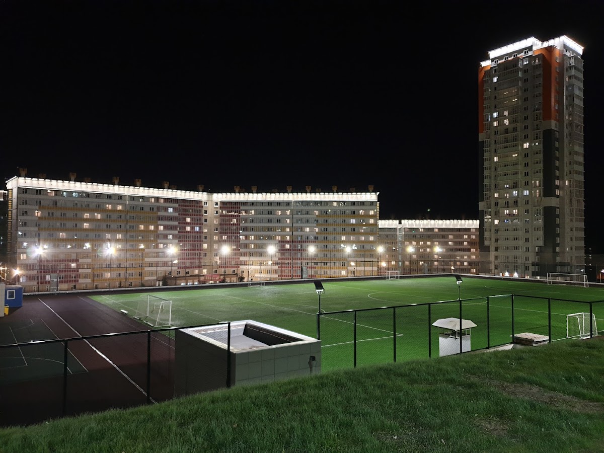 Siberian Federal University photo 6