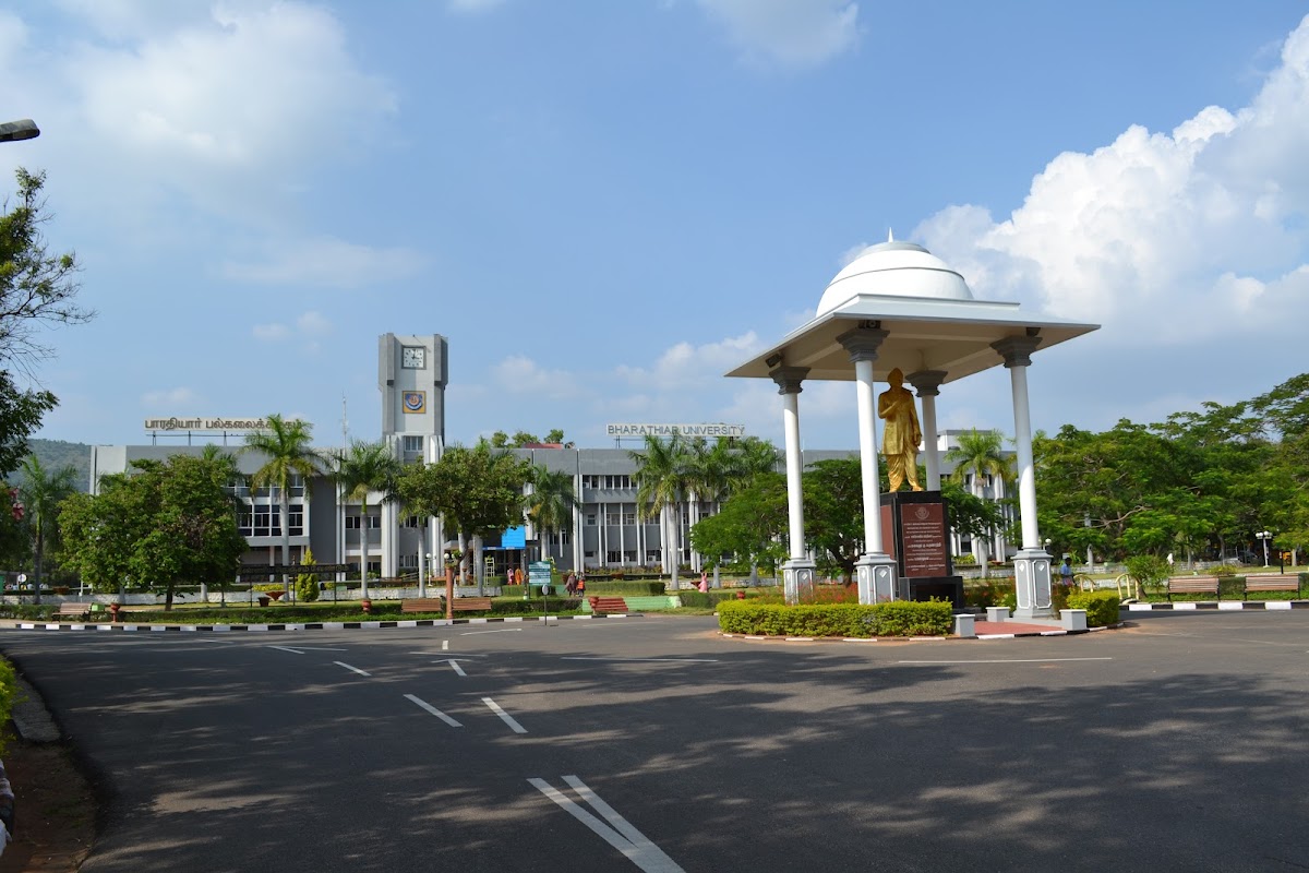 Bharathiar University photo 4