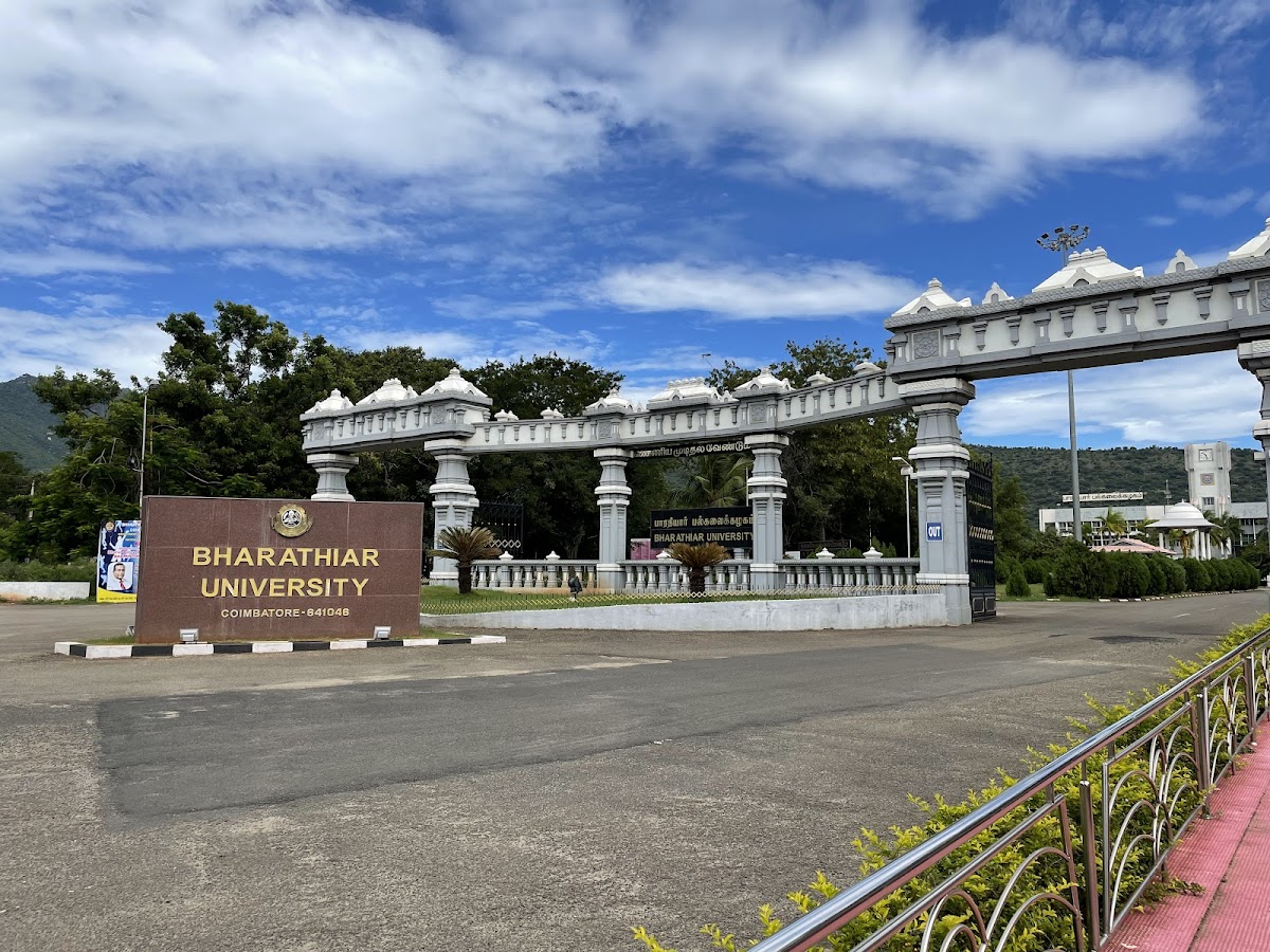 Bharathiar University photo 5