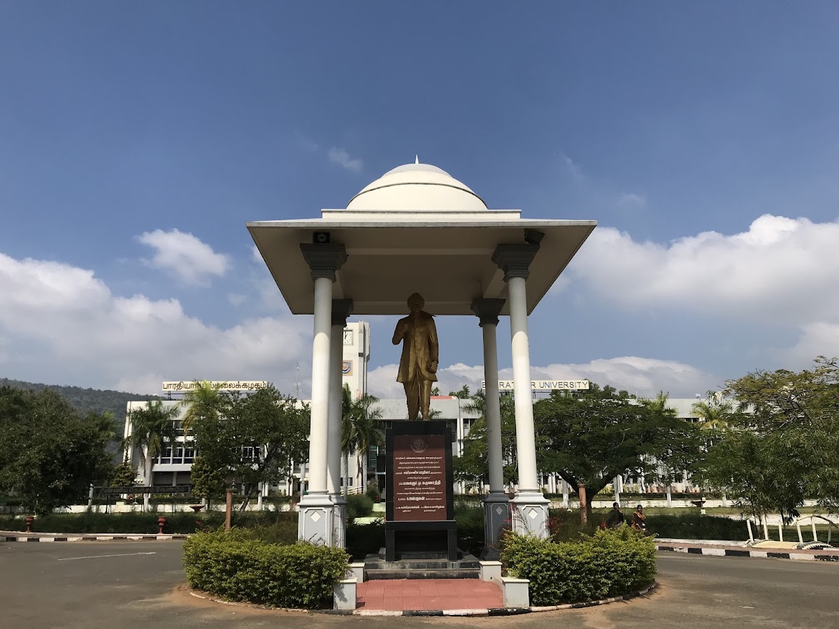 Bharathiar University photo 6