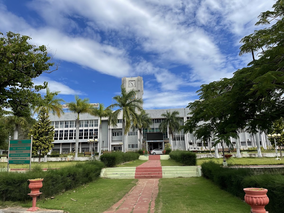 Bharathiar University photo 7
