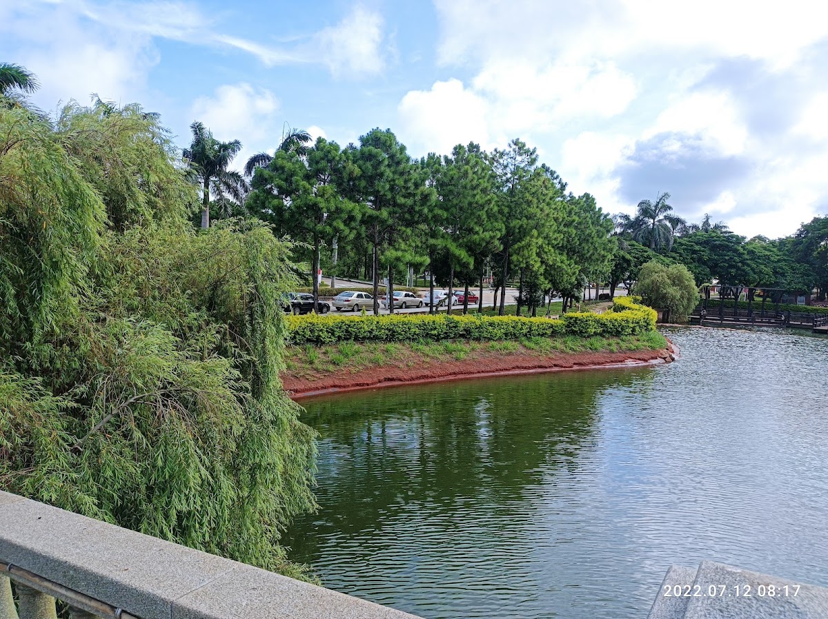 National Quemoy University photo 3