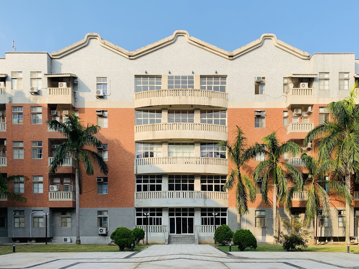 National Quemoy University photo 5