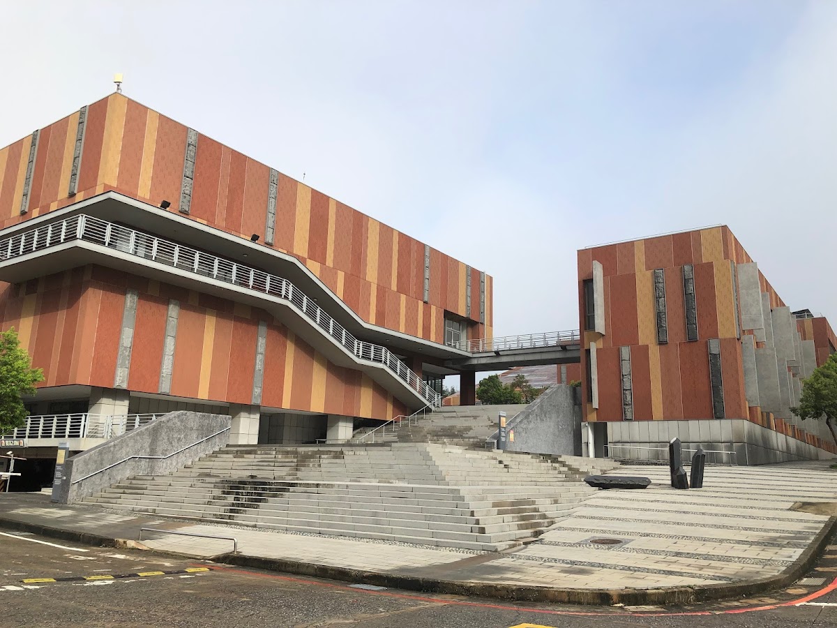 National Quemoy University photo 7