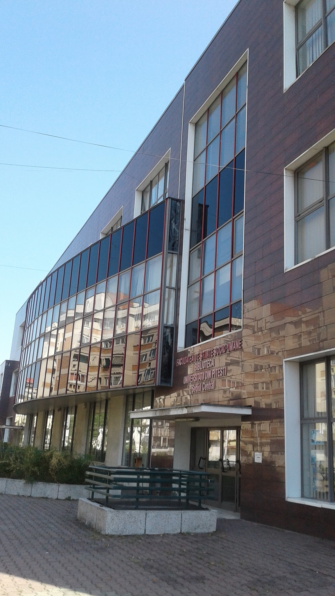 University of Pitești photo 8