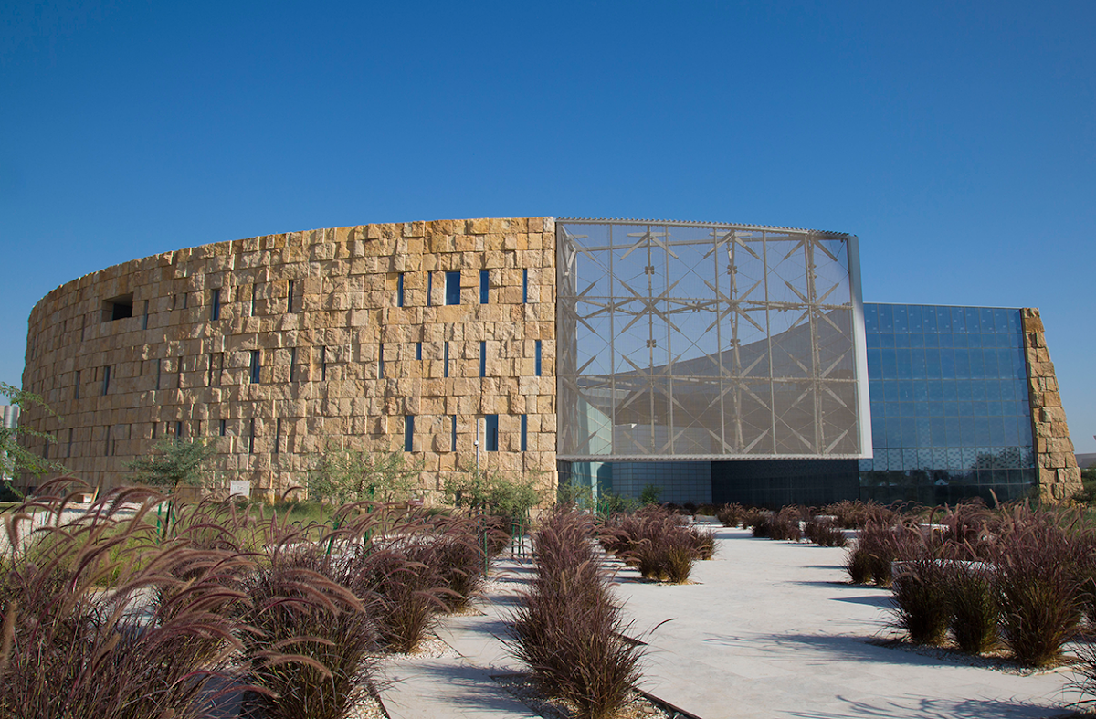 Northwestern University in Qatar photo 2