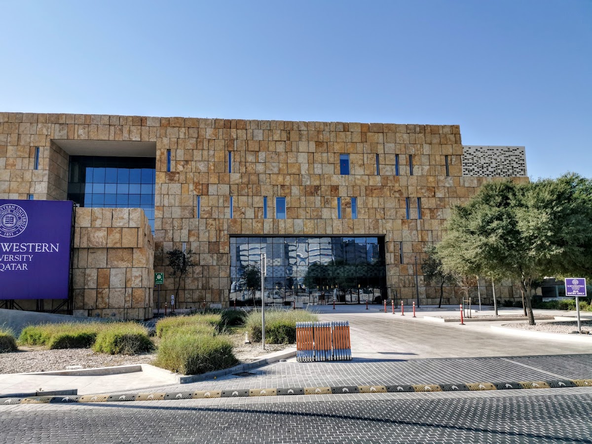 Northwestern University in Qatar photo 3