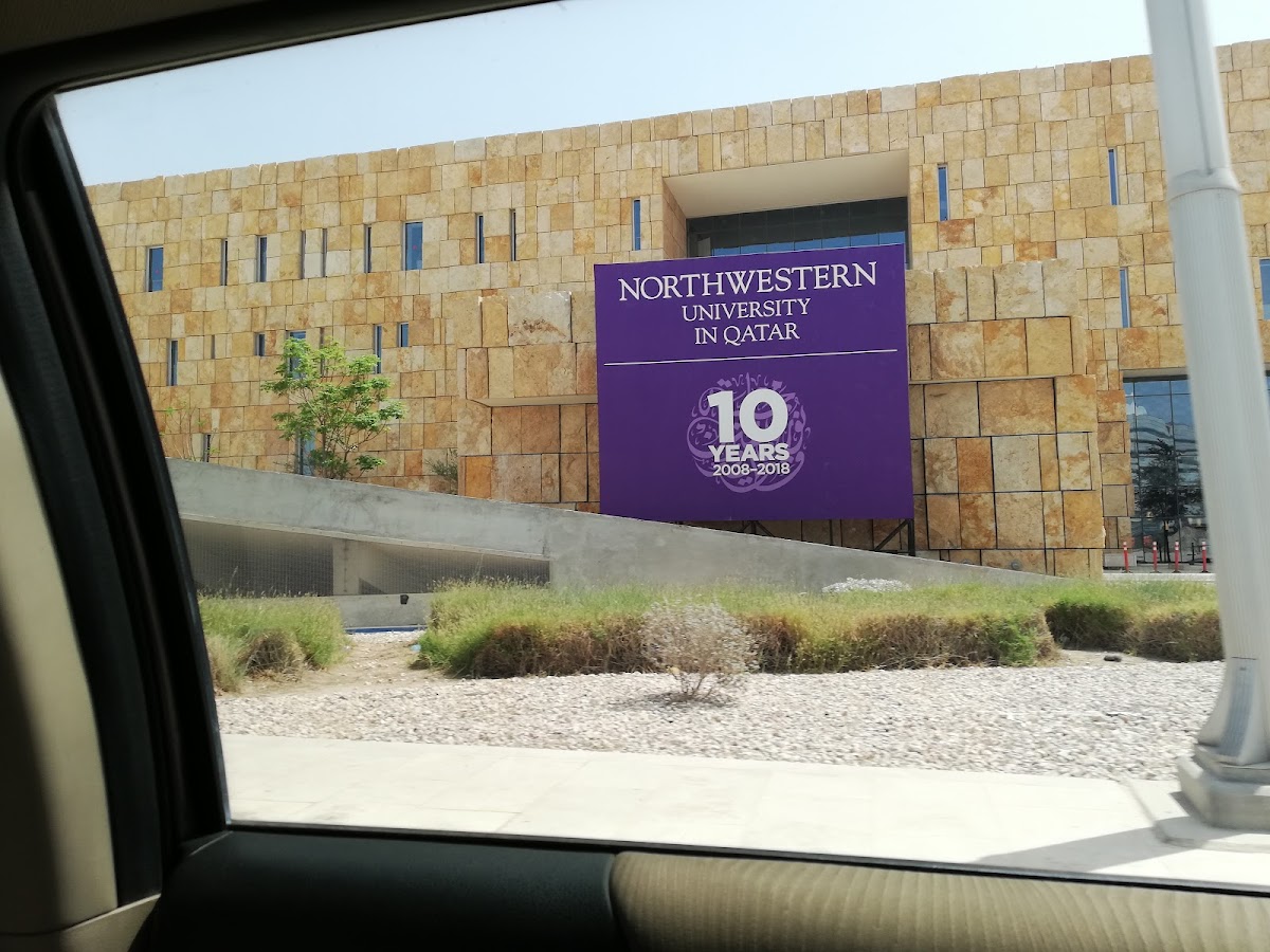Northwestern University in Qatar photo 5