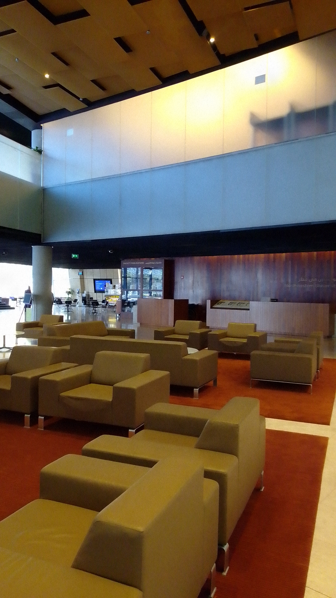 Northwestern University in Qatar photo 9