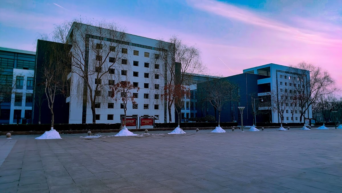 Ningxia University photo 1