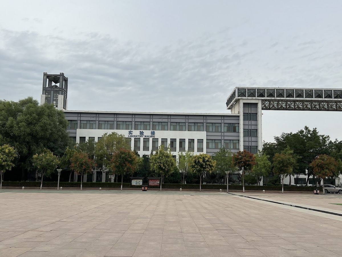 Ningxia University photo 6