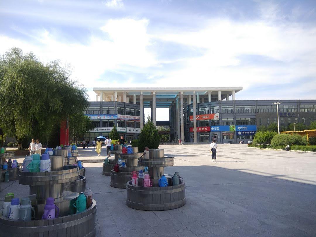 Ningxia University photo 8