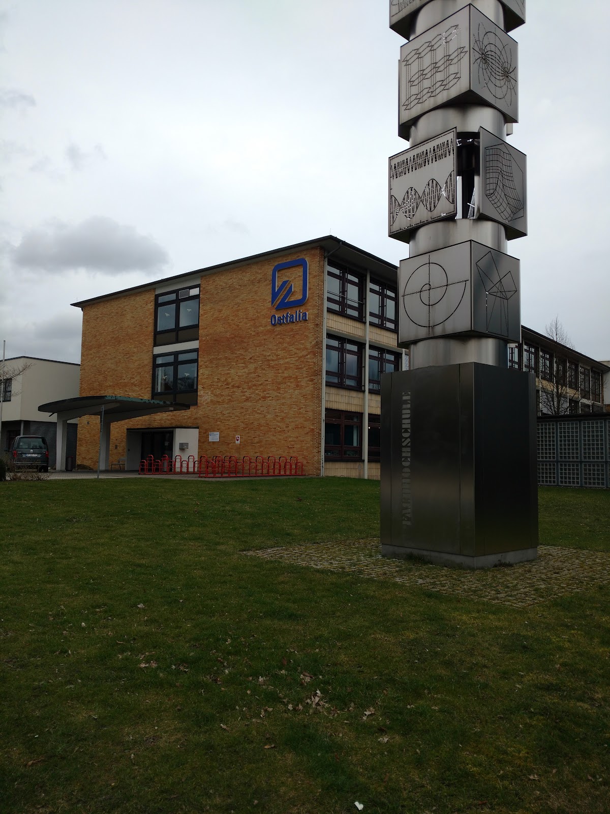 Hochschule Wolfenbüttel photo 6