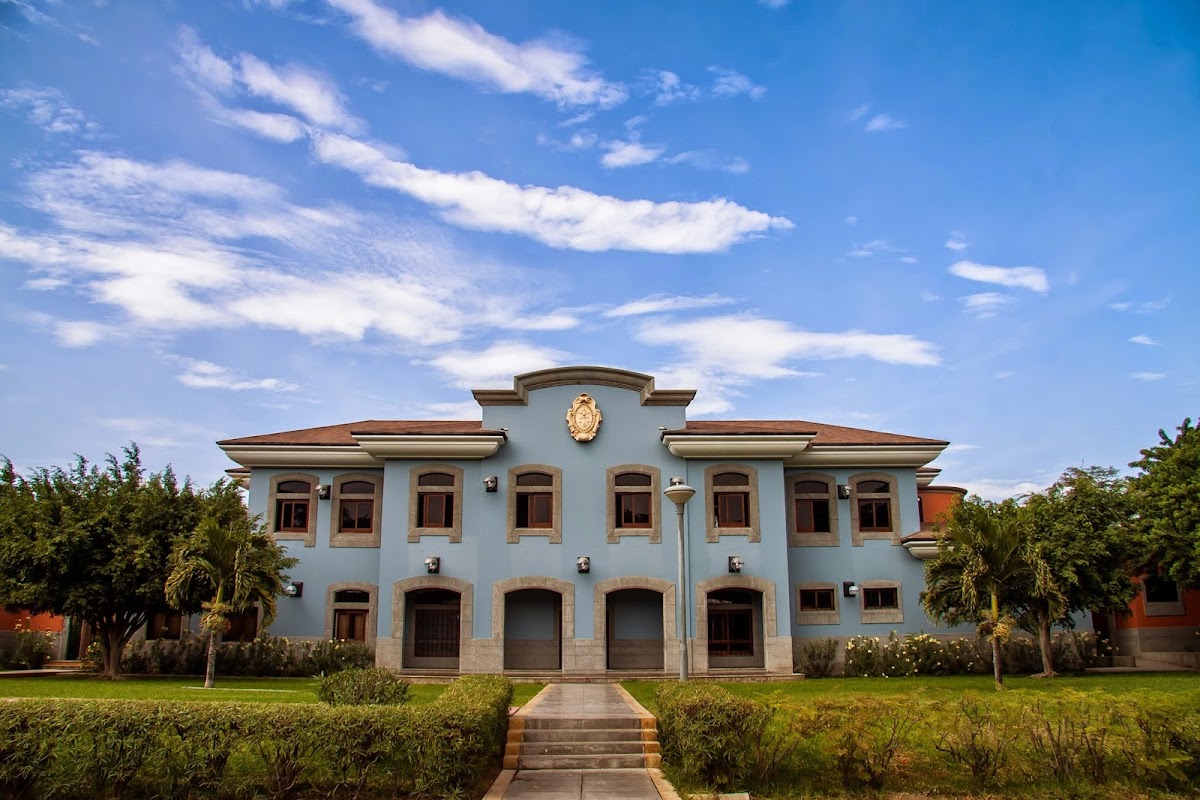 University of Piura photo 2