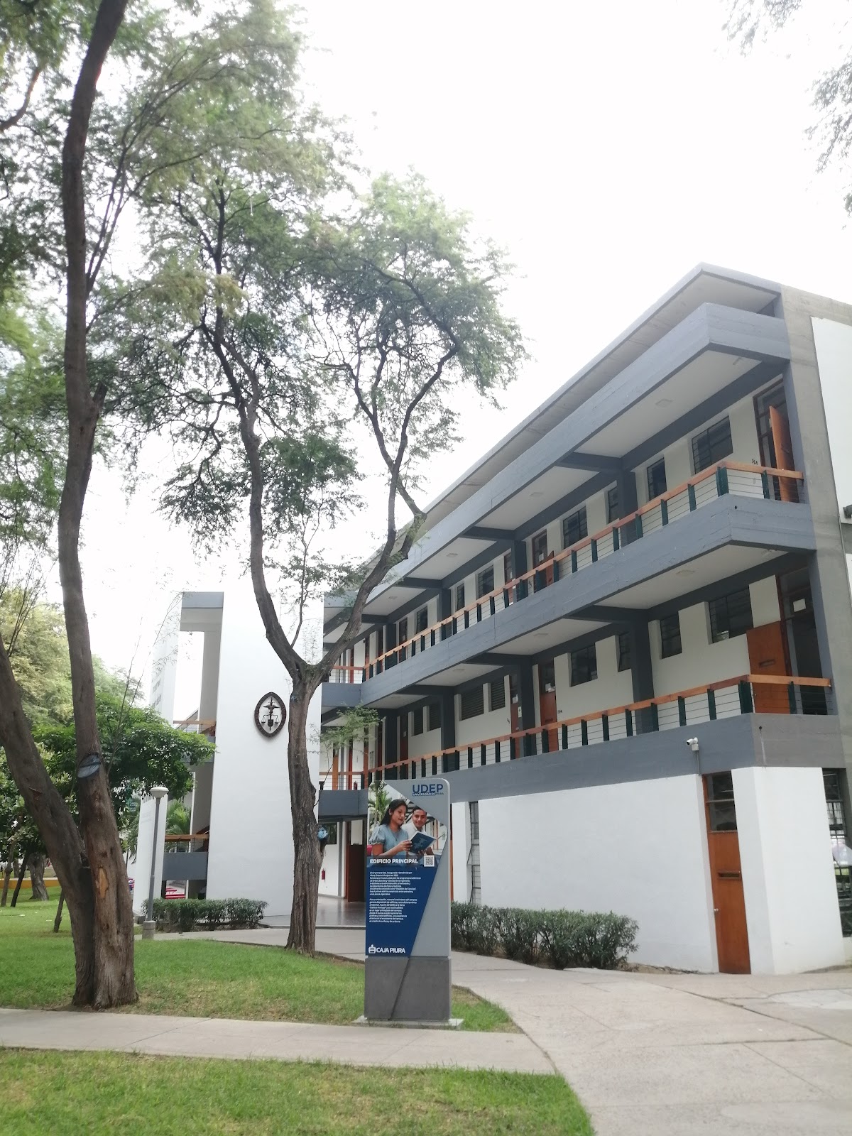 University of Piura photo 8