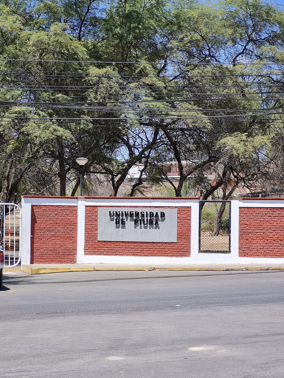University of Piura photo 9