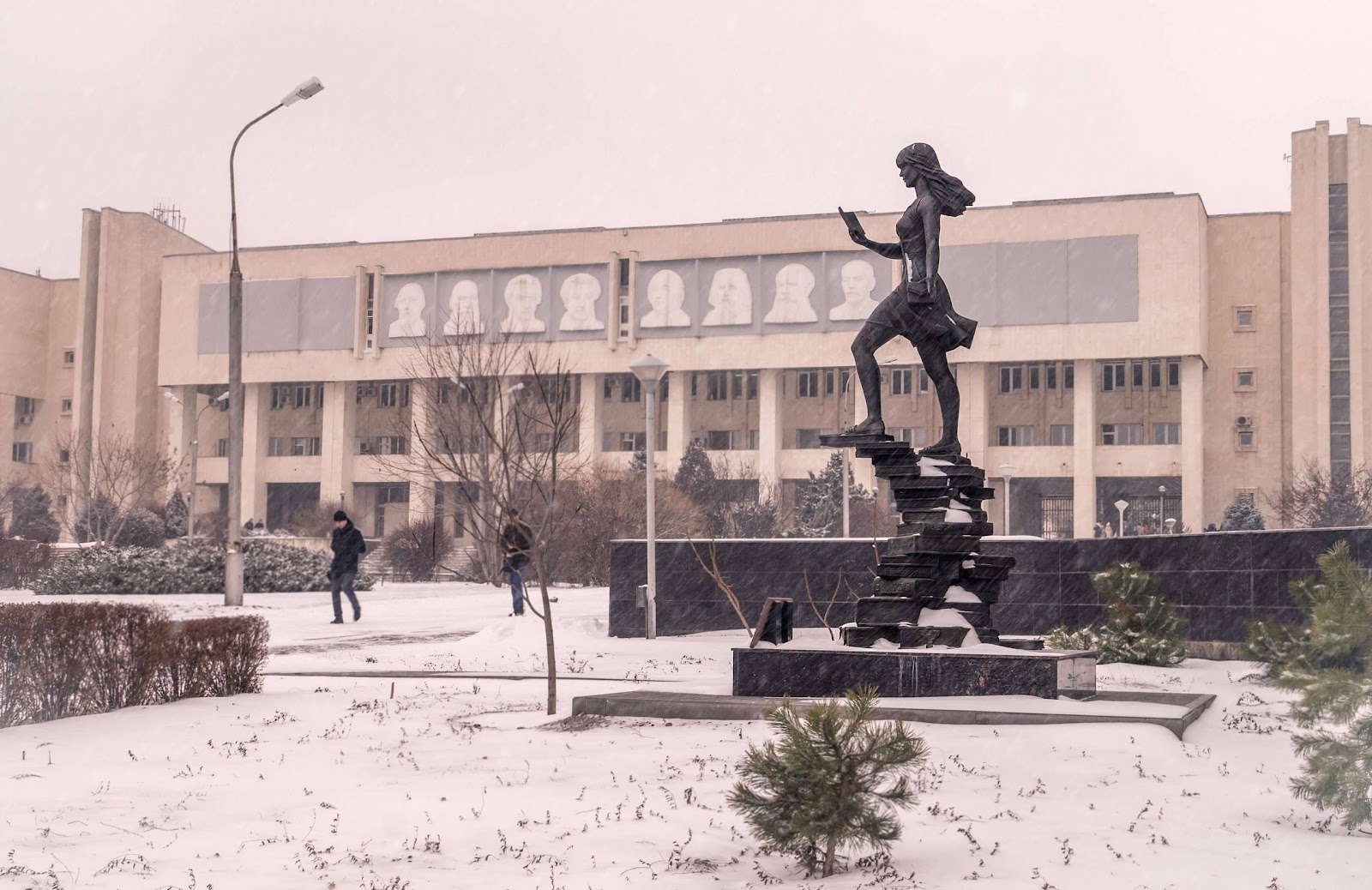 Volgograd State University
