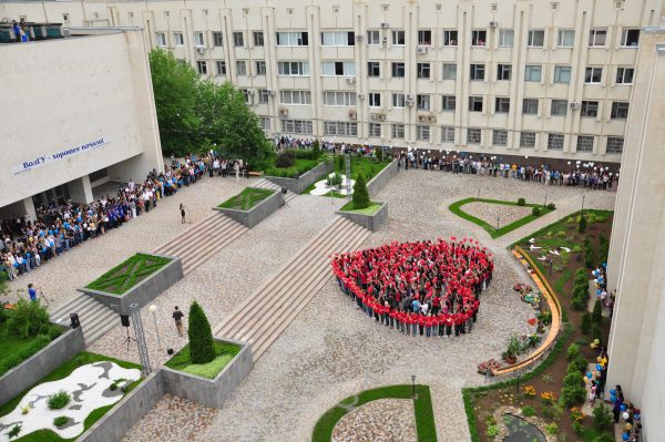 Volgograd State University photo 2