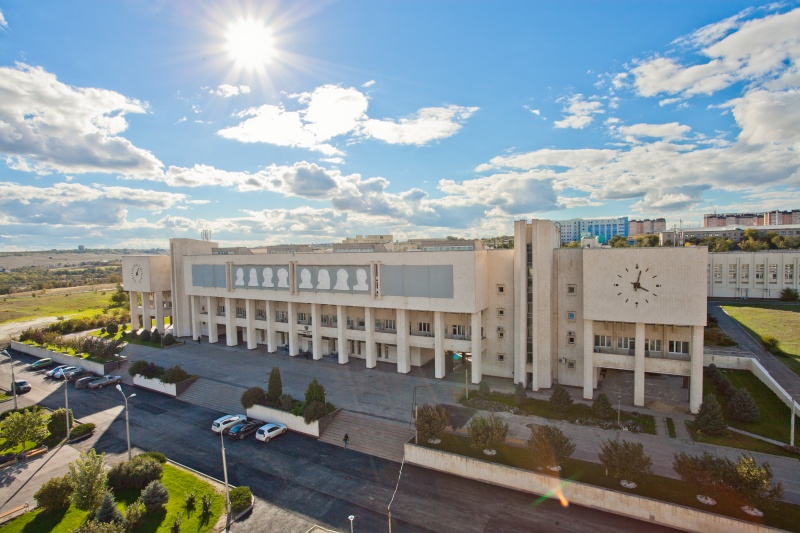 Volgograd State University photo 3