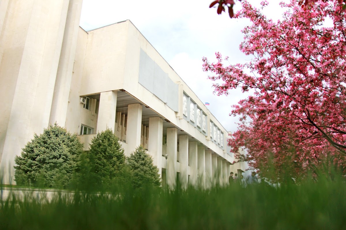 Volgograd State University photo 4